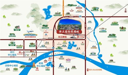 直击武汉北圣诞嘉年华狂欢现场 武汉恒大国际旅游城缤纷活动燃动全城